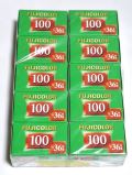 35mm�J���[�l�K�t�B���� FUJICOLOR 100 36���B 10�g�i2026�N12�������j