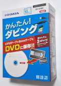 I O DATA GV-USB2 USB�ڑ� �r�f�I�L���v�`���[
