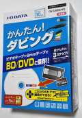 I O DATA GV-USB2/HQ USB�ڑ� �r�f�I�L���v�`���[�iDVD/�u���[���C�����\�j