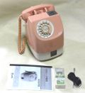 NTT 675S-A2 ダイヤル式ピンク電話 （特殊簡易公衆電話）