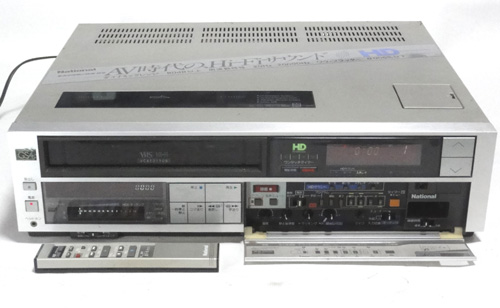 ジャンク譲渡コーナー （0円ジャンク） ＞ National NV-850HD VHS