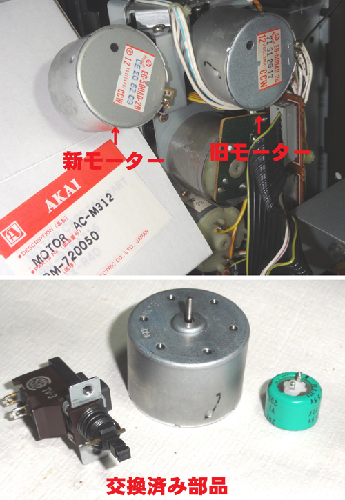 音響機器 ＞ カセットデッキ ＞   オートリバース2ヘッド