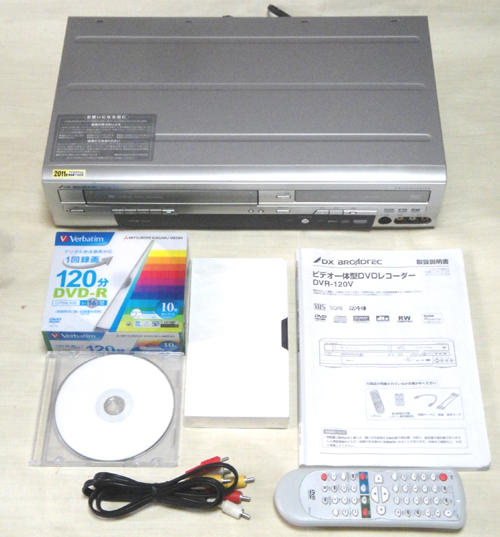 映像機器 ＞ VHS一体型DVDレコーダー ＞ DXアンテナ DVR-120V