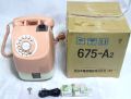 NTT 675-A2 ダイヤル式ピンク電話 （特殊簡易公衆電話）