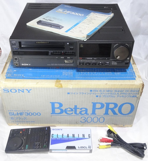 SONY　ベータビデオデッキ SL-HF3000
