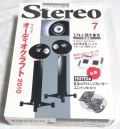 Stereo 2010N7 6.5cmXs[J[Lbgtit^gpEWNj